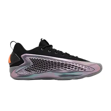 adidas AE 1 Low Iron Sharpens Iron - 1