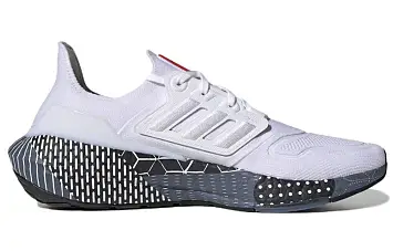  adidas Ultraboost 22 Running shoes - 2