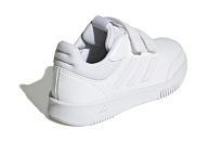 Фото № 4 с приближением к товару «‎BP adidas Tensaur Skate shoes»