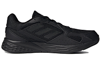 Фото № 2 с приближением к товару «‎adidas Response Run Shoes Black»