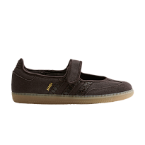 Фото № 1 с приближением к товару «‎adidas Women's Samba Jane Aurora Coffee (HQ9495)»