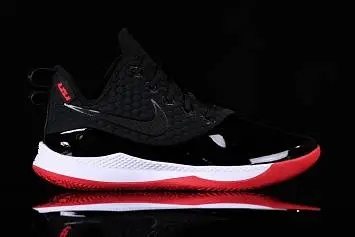 Nike Lebron Witness Iii - 2
