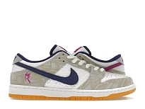 Фото № 1 с приближением к товару «‎Nike SB Dunk Low»