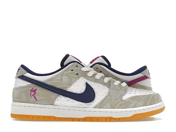 Nike SB Dunk Low - 1