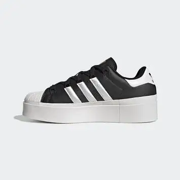 Adidas Superstar Bonega - 2