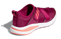 Фото № 4 с приближением к товару «‎adidas Fortarun 2020 K Berry»