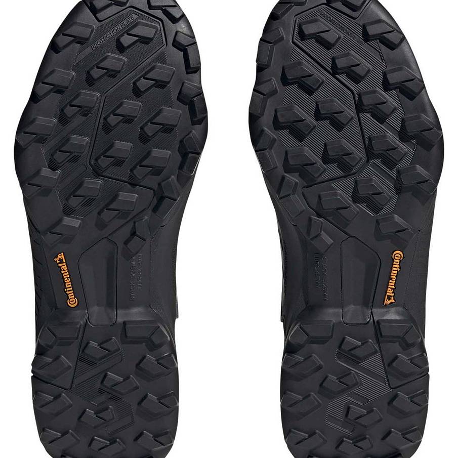Фото № 5 с приближением к товару «‎Adidas Terrex Swift»