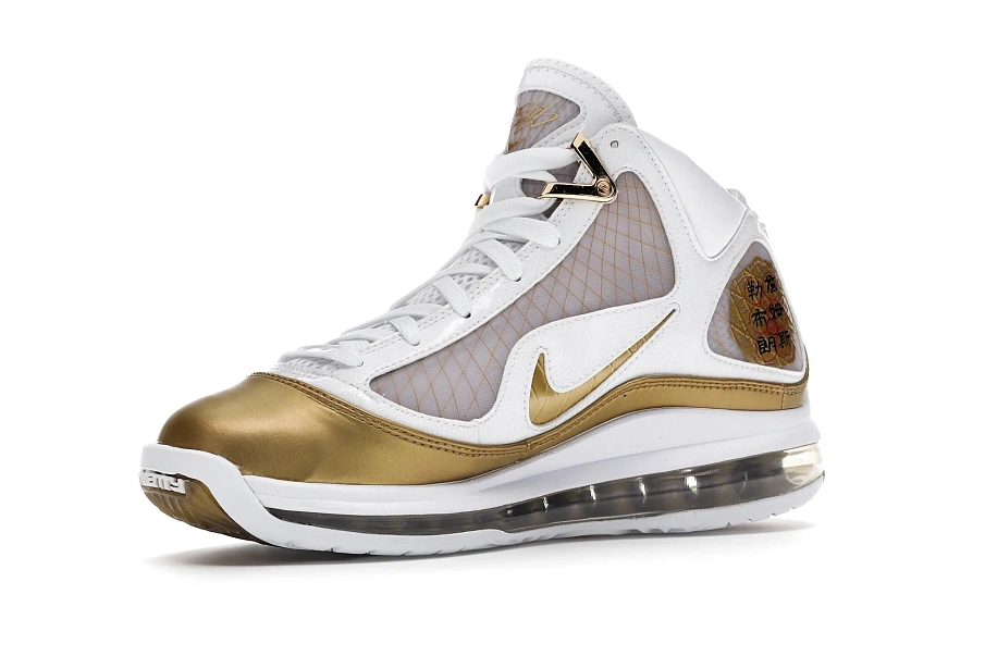 Фото № 4 с приближением к товару «‎Nike LeBron 7 China Moon (2020) »