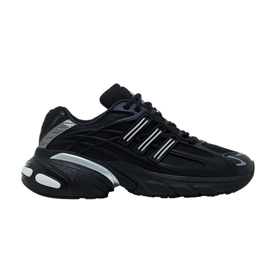 Фото № 1 с приближением к товару «‎adidas Adistar XLG 2.0 Core Black Silver»