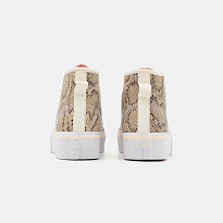 Фото № 3 с приближением к товару «‎Adidas Nizza Platform »