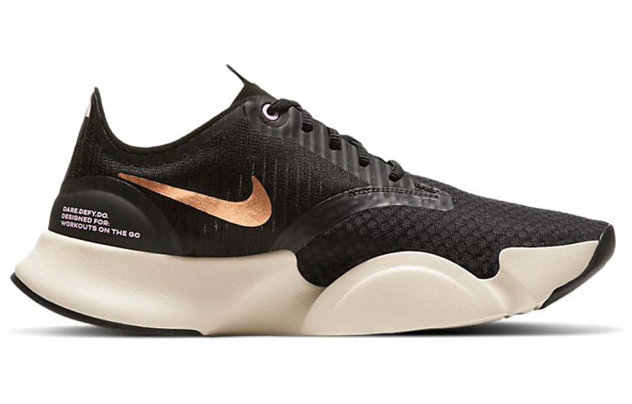 Фото № 2 с приближением к товару «‎Nike SuperRep Go Wmns BlackGold»