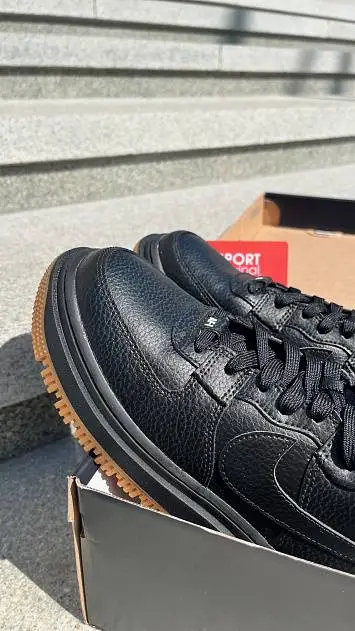 Nike Air Force 1 Utility 2.0 - 5
