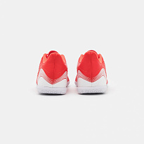 Фото № 3 с приближением к товару «‎Adidas Copa Sense.4 »