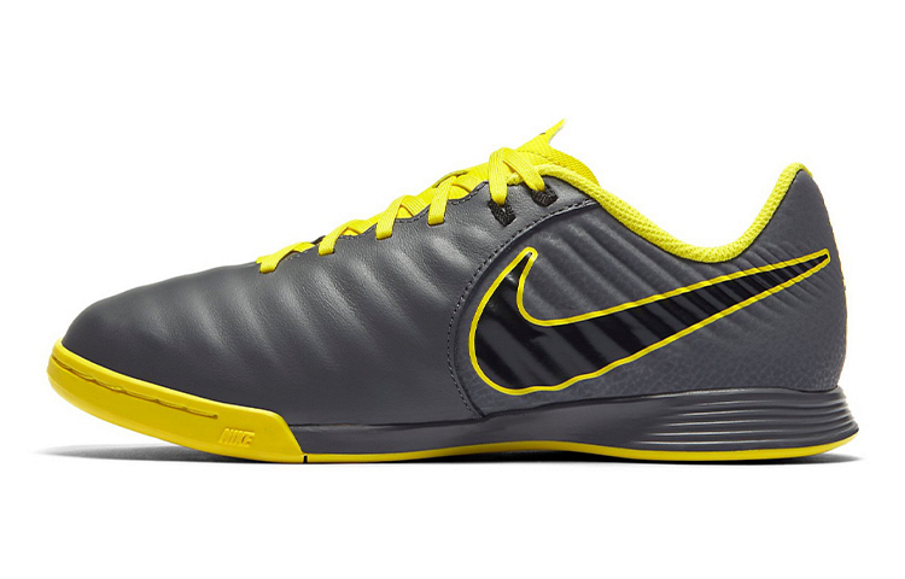 Фото № 1 с приближением к товару «‎Kids Nike NikeOthers Soccer shoes»