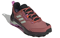 Фото № 3 с приближением к товару «‎ adidas Terrex Ax4 Outdoor functional shoes»
