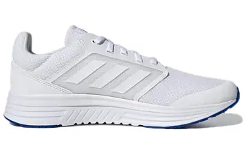 adidas Galaxy 5 White - 2