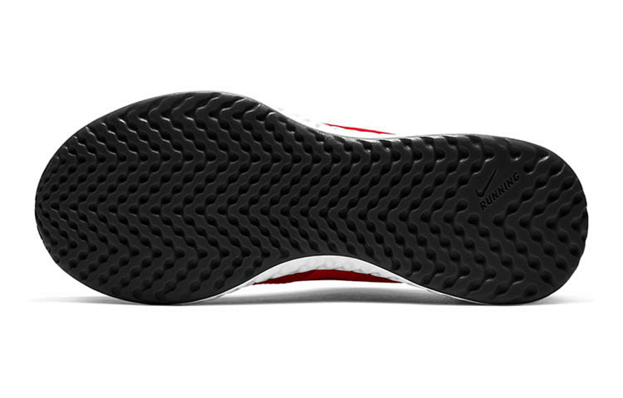 Фото № 3 с приближением к товару «‎Nike Revolution 5 GS RedWhite»