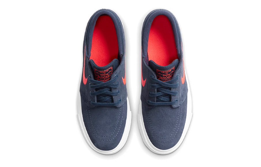 Фото № 4 с приближением к товару «‎Nike Stefan Janoski SB GS 'Midnight Navy Crimson'»