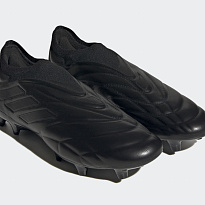Фото № 3 с приближением к товару «‎Adidas Copa Pure FG»