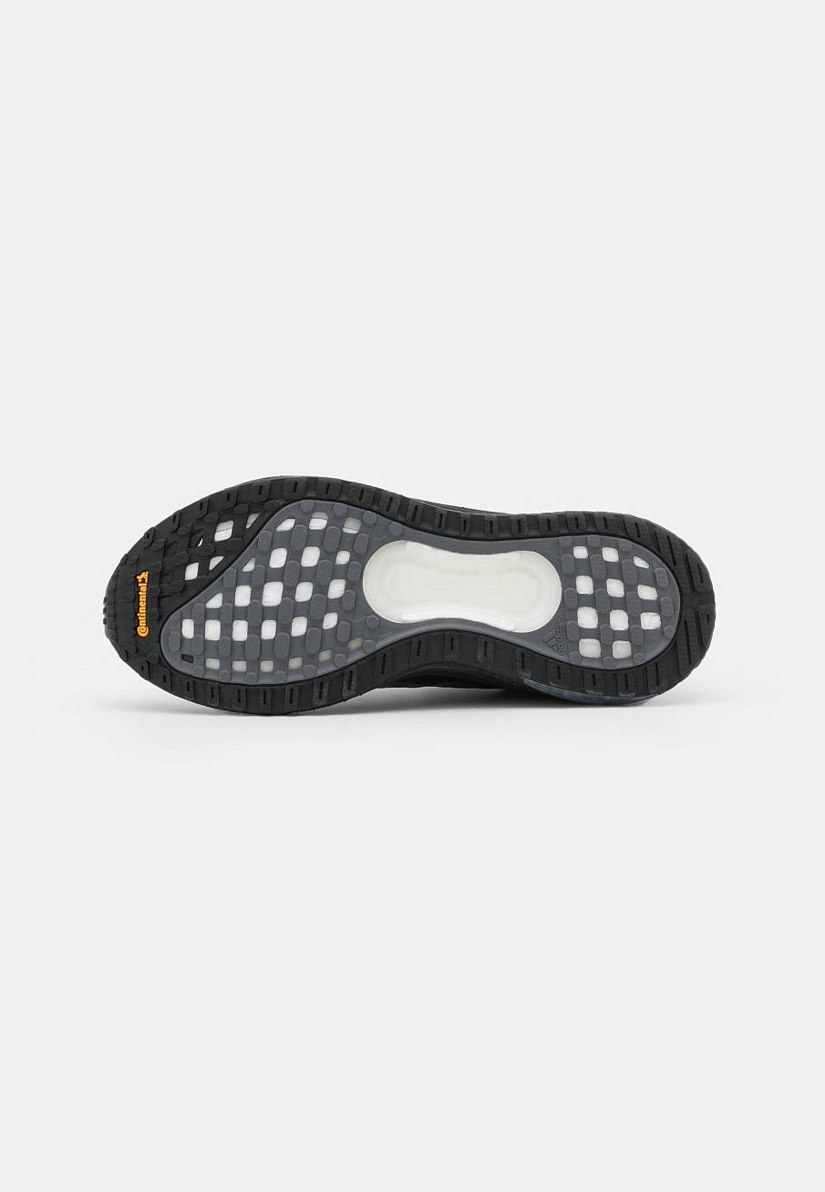 Фото № 5 с приближением к товару «‎Adidas Solar Glide 4 Boost»