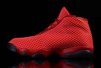 Фото № 5 с приближением к товару «‎Nike Air Jordan Horizon ‘gym »