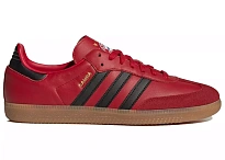 Фото № 1 с приближением к товару «‎adidas Samba Team Bayern Munich»