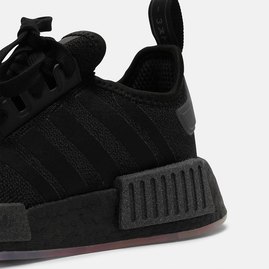 Фото № 5 с приближением к товару «‎Adidas Nmd R1 Pride »