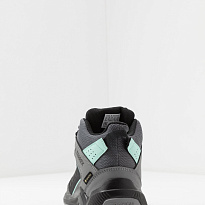 Фото № 4 с приближением к товару «‎Adidas Terrex Eastrail Gore-Tex »
