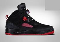 Фото № 1 с приближением к товару «‎Nike Air Jordan Spizike Banned »