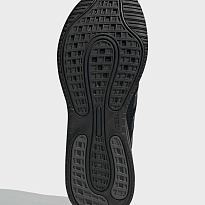 Фото № 5 с приближением к товару «‎Adidas Galaxar M»