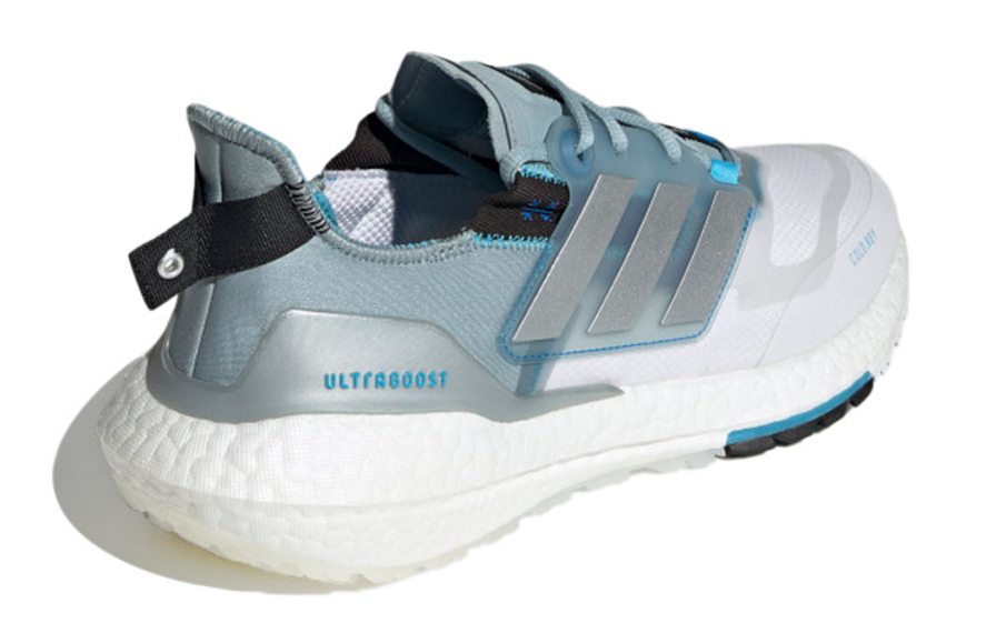 Фото № 4 с приближением к товару «‎adidas Ultra Boost 22 C.RDY Running Shoes»