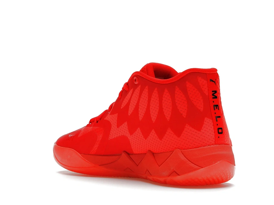 Фото № 6 с приближением к товару «‎Puma LaMelo Ball MB.01 Not From Here Red Blast»