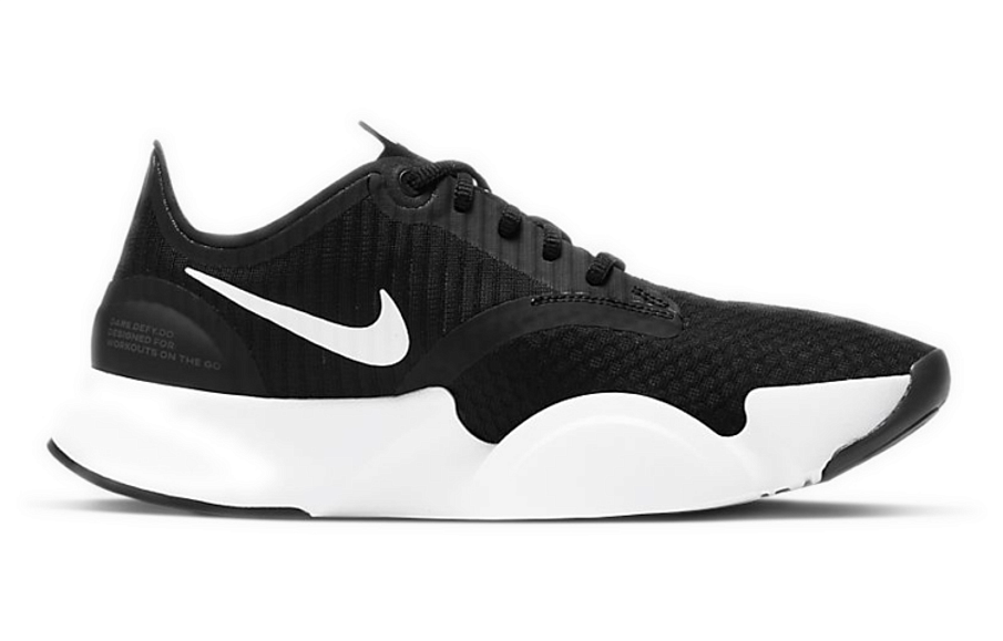 Фото № 2 с приближением к товару «‎Nike Wmns SuperRep Go 'Black White'»