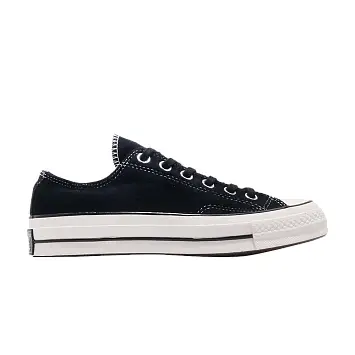 Converse Chuck 70 Black - 1