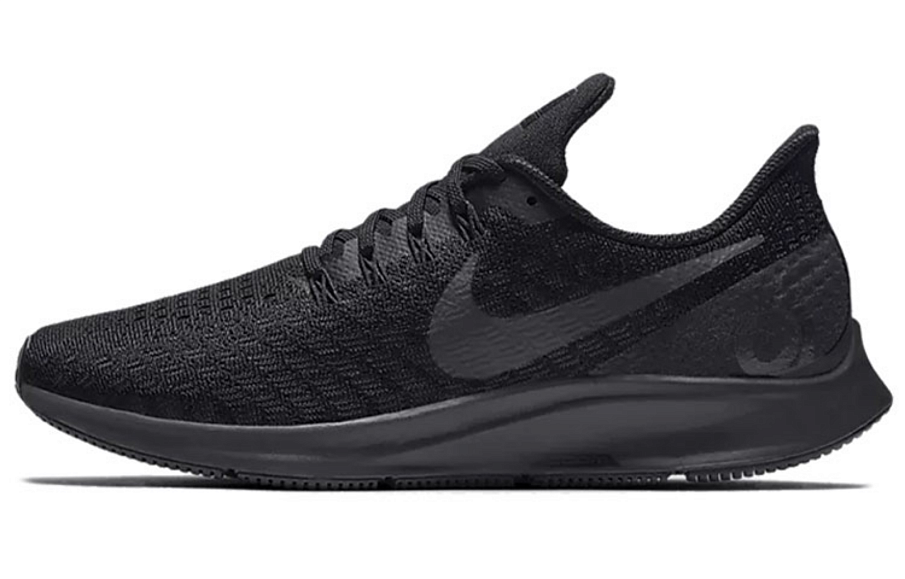 Фото № 1 с приближением к товару «‎Nike Wmns Air Zoom Pegasus 35 'Oil Grey'»