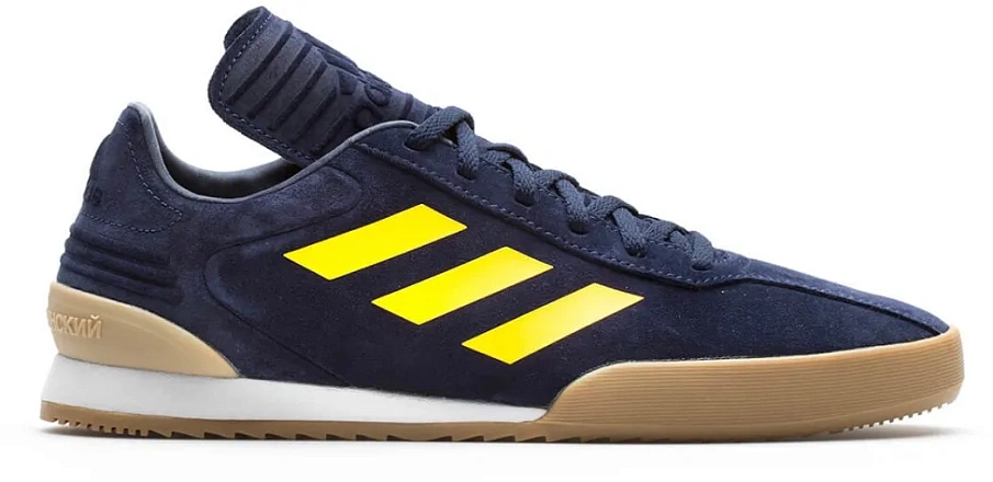 Фото № 1 с приближением к товару «‎adidas Copa Super Gosha Rubchinskiy Navy»
