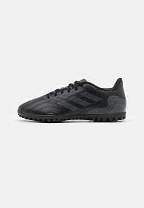Фото № 1 с приближением к товару «‎Adidas Copa Sense.4 TF»