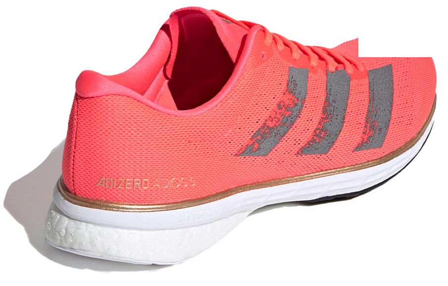 Фото № 4 с приближением к товару «‎adidas Adizero Adios 5 Wmns Red»