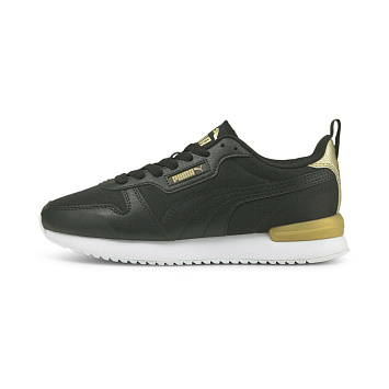 Puma  - 1