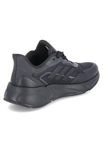 Фото № 5 с приближением к товару «‎Adidas X9000l1 »