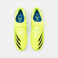 Фото № 4 с приближением к товару «‎Adidas X Ghosted.3 IN »