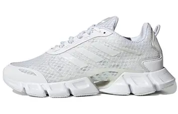  adidas Climacool Running shoes - 1
