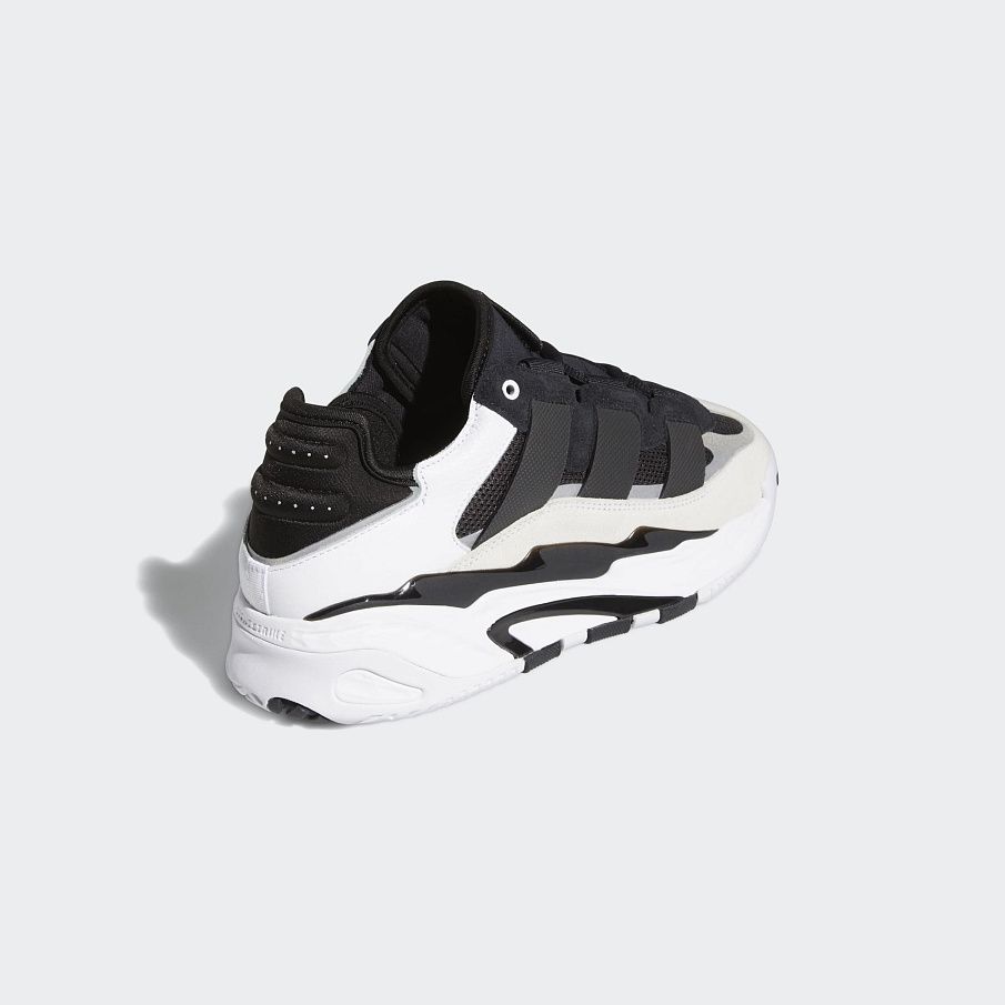 Фото № 2 с приближением к товару «‎Adidas Niteball Streetball Lightstrike »