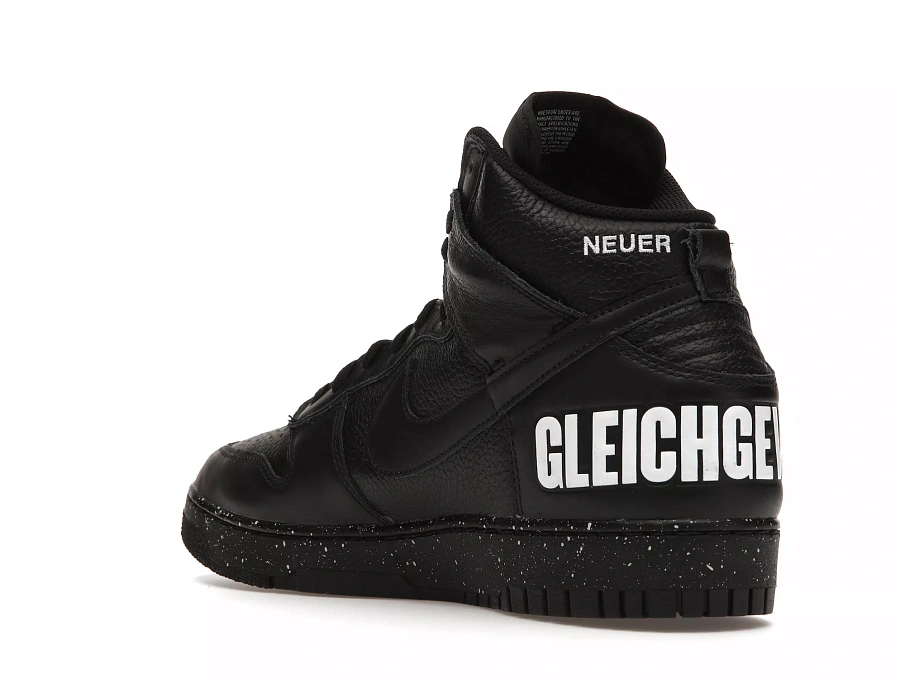 Фото № 3 с приближением к товару «‎Nike Dunk High Undercover Chaos Black»