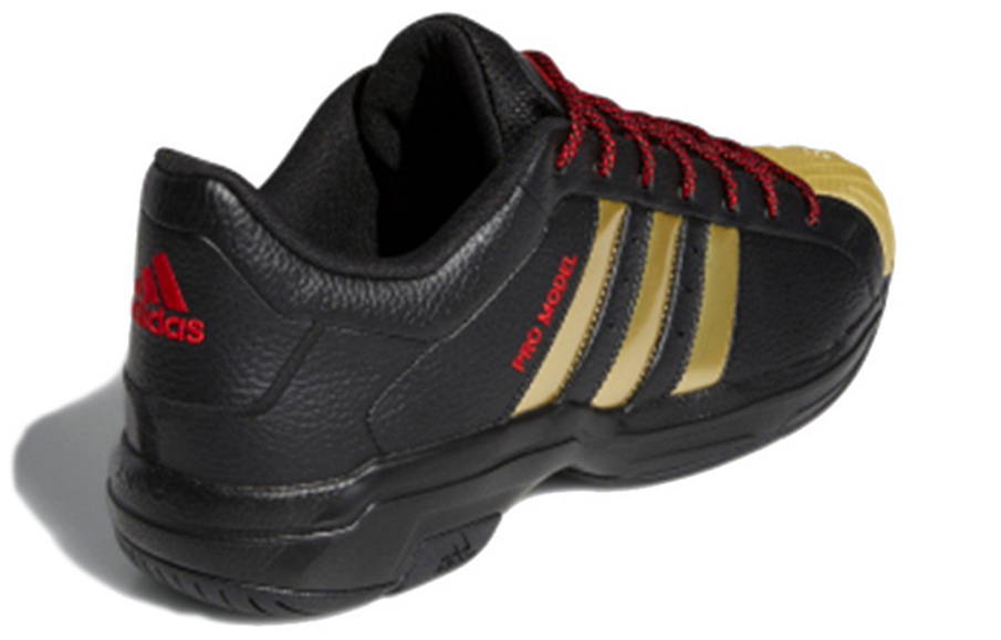Фото № 4 с приближением к товару «‎adidas Pro Model 2G Low 'Chinese New Year'»