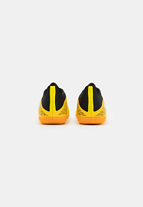 Фото № 3 с приближением к товару «‎Adidas X Messi.4 IN »
