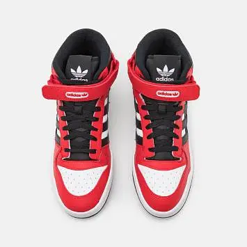 Adidas Forum  - 4