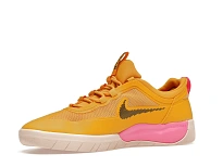 Фото № 4 с приближением к товару «‎Nike SB Nyjah Free 2 Pollen»