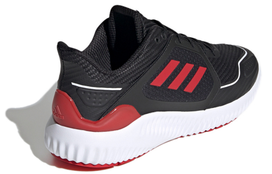 Фото № 4 с приближением к товару «‎adidas Climawarm Bounce BlackRed»