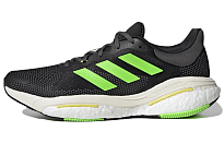 Фото № 1 с приближением к товару «‎ adidas Solar Glide 5 Running shoes»